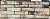 LUCY (ELDORADO) WF 1\2 210х49х50 мм, Кирпич ручной формовки Engels baksteen