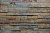 Фасадный облицовочный натуральный камень EcoStone (Экостоун) Canyon 24F