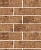 Теннесси-3 светло-коричневая клинкерная фасадная плитка под кирпич 245*65*7 мм, керамин